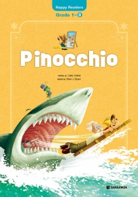 (New Edition) Happy Readers Grade 1-8: Pinocchio